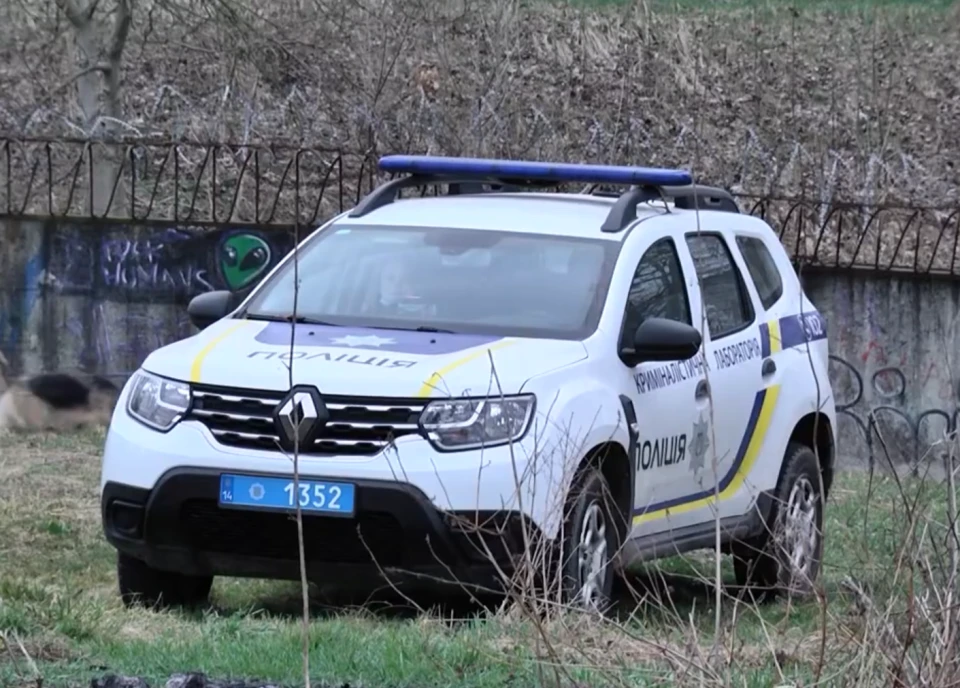 поліція Львівщини